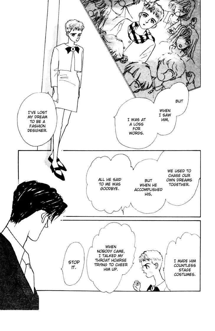 Kimi ga Boku o Mite Ita kara Chapter 1 page 30 - Chapter 1 : Rain of Love