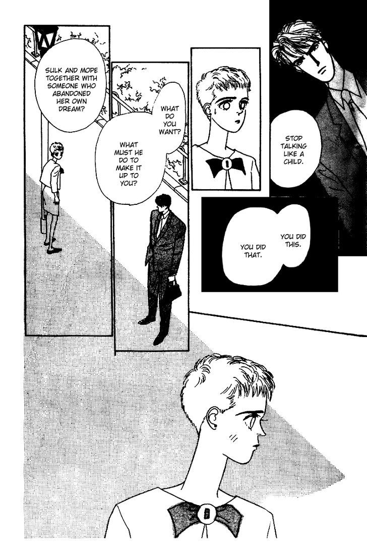 Kimi ga Boku o Mite Ita kara Chapter 1 page 31 - Chapter 1 : Rain of Love