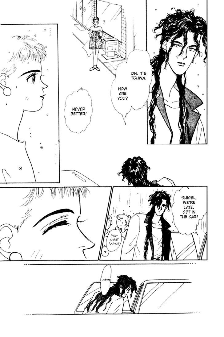 Kimi ga Boku o Mite Ita kara Chapter 1 page 38 - Chapter 1 : Rain of Love
