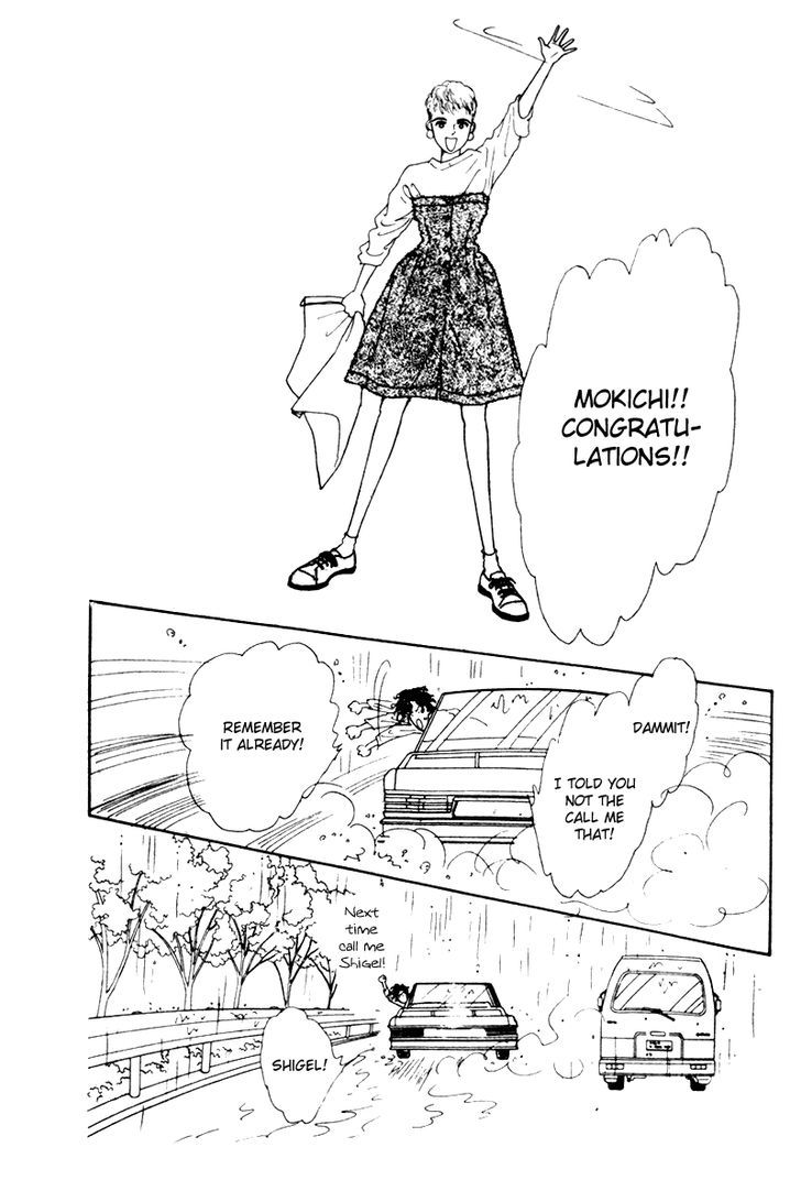 Kimi ga Boku o Mite Ita kara Chapter 1 page 39 - Chapter 1 : Rain of Love