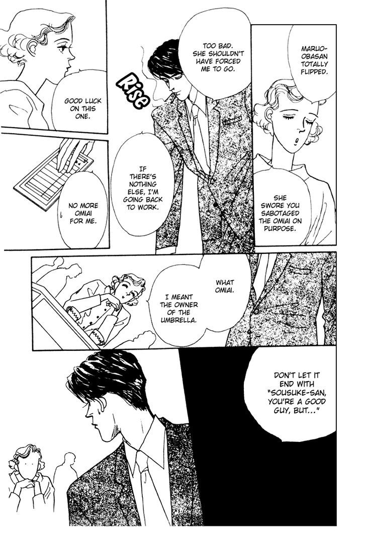 Kimi ga Boku o Mite Ita kara Chapter 1 page 42 - Chapter 1 : Rain of Love