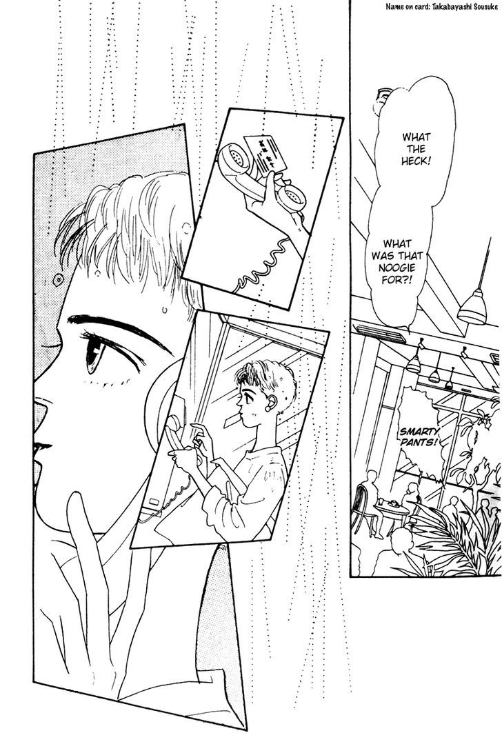 Kimi ga Boku o Mite Ita kara Chapter 1 page 43 - Chapter 1 : Rain of Love