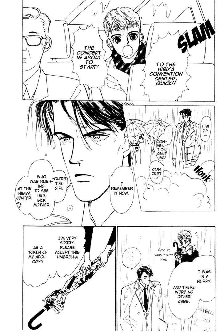 Kimi ga Boku o Mite Ita kara Chapter 1 page 6 - Chapter 1 : Rain of Love