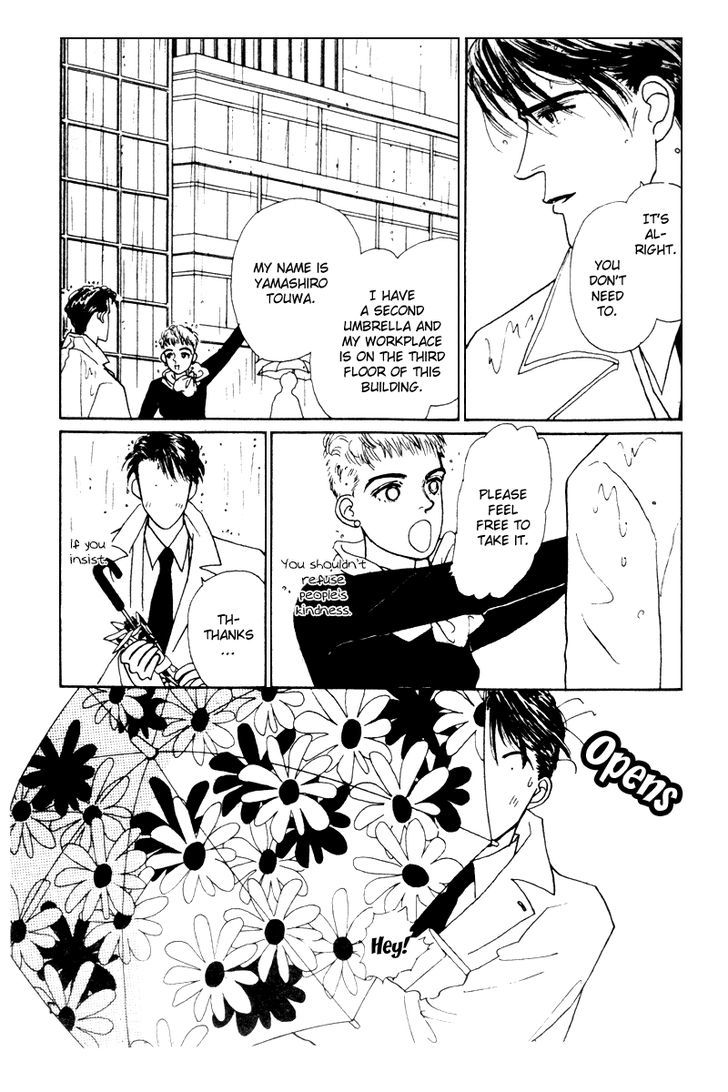 Kimi ga Boku o Mite Ita kara Chapter 1 page 7 - Chapter 1 : Rain of Love