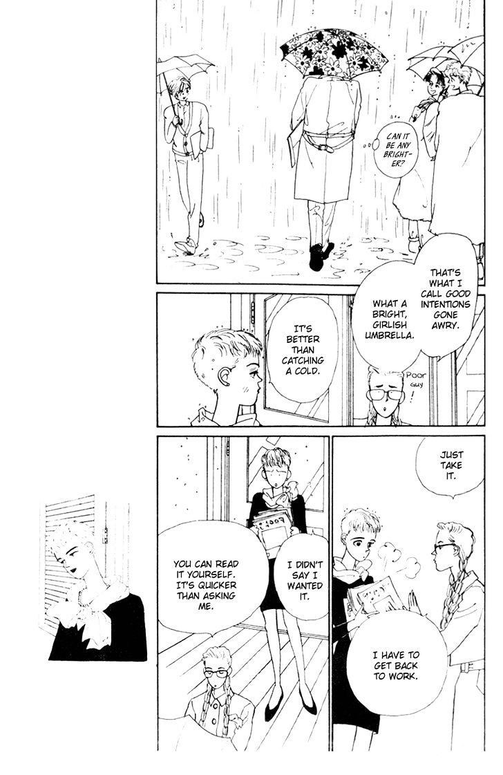 Kimi ga Boku o Mite Ita kara Chapter 1 page 8 - Chapter 1 : Rain of Love