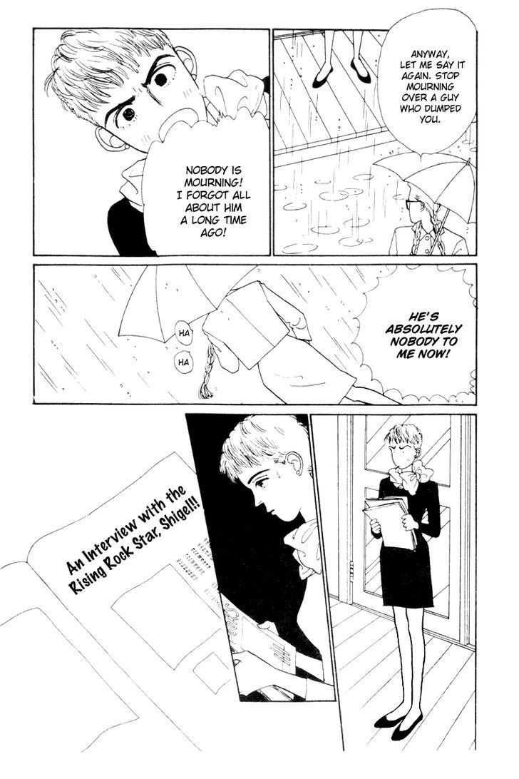 Kimi ga Boku o Mite Ita kara Chapter 1 page 9 - Chapter 1 : Rain of Love