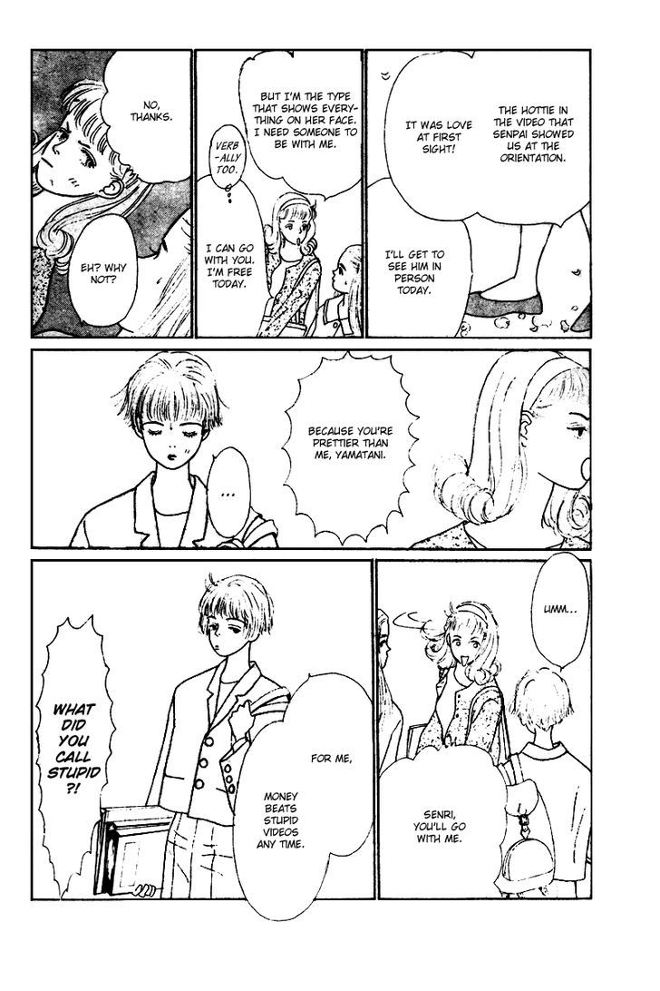 Kimi ga Boku o Mite Ita kara Chapter 2 page 12 - Chapter 2 : Because She Was Always Watching Me