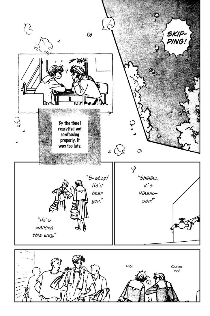 Kimi ga Boku o Mite Ita kara Chapter 2 page 19 - Chapter 2 : Because She Was Always Watching Me