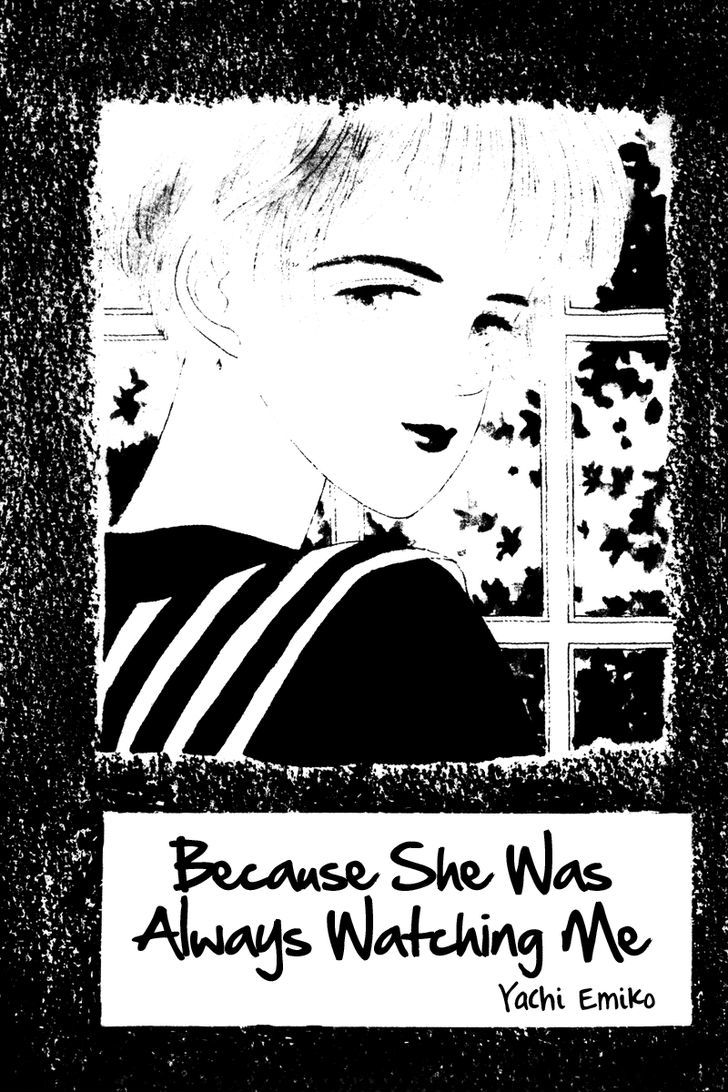 Kimi ga Boku o Mite Ita kara Chapter 2 page 2 - Chapter 2 : Because She Was Always Watching Me