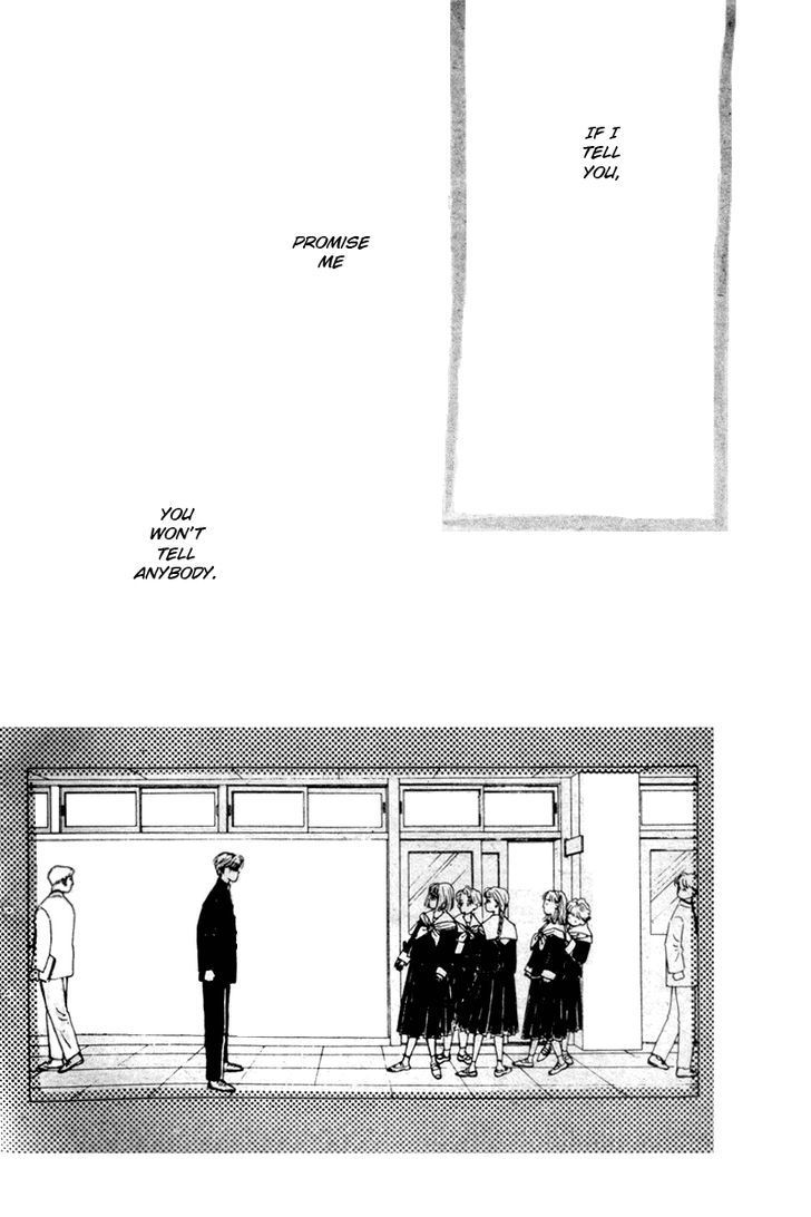 Kimi ga Boku o Mite Ita kara Chapter 2 page 3 - Chapter 2 : Because She Was Always Watching Me