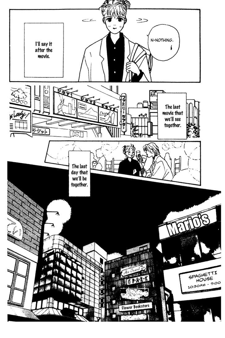 Kimi ga Boku o Mite Ita kara Chapter 5 page 18 - Chapter 5 : A Girl's Heart Is Like a Sea