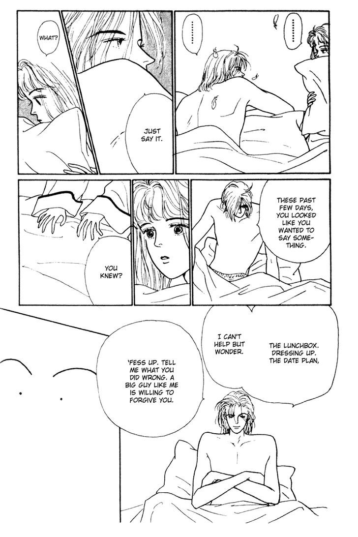 Kimi ga Boku o Mite Ita kara Chapter 5 page 21 - Chapter 5 : A Girl's Heart Is Like a Sea