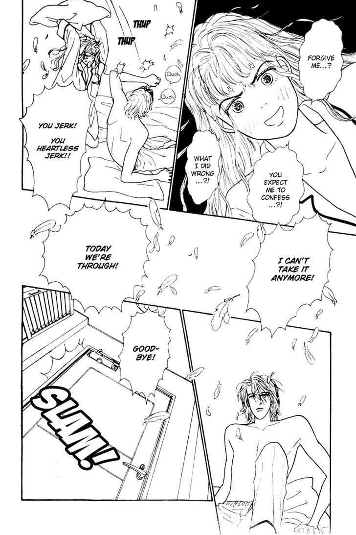 Kimi ga Boku o Mite Ita kara Chapter 5 page 22 - Chapter 5 : A Girl's Heart Is Like a Sea