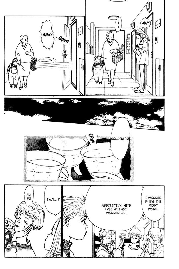 Kimi ga Boku o Mite Ita kara Chapter 5 page 23 - Chapter 5 : A Girl's Heart Is Like a Sea