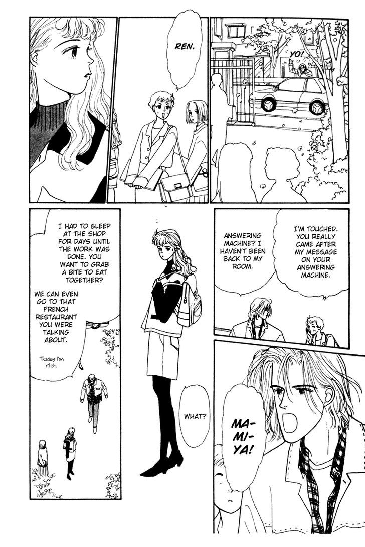 Kimi ga Boku o Mite Ita kara Chapter 5 page 30 - Chapter 5 : A Girl's Heart Is Like a Sea
