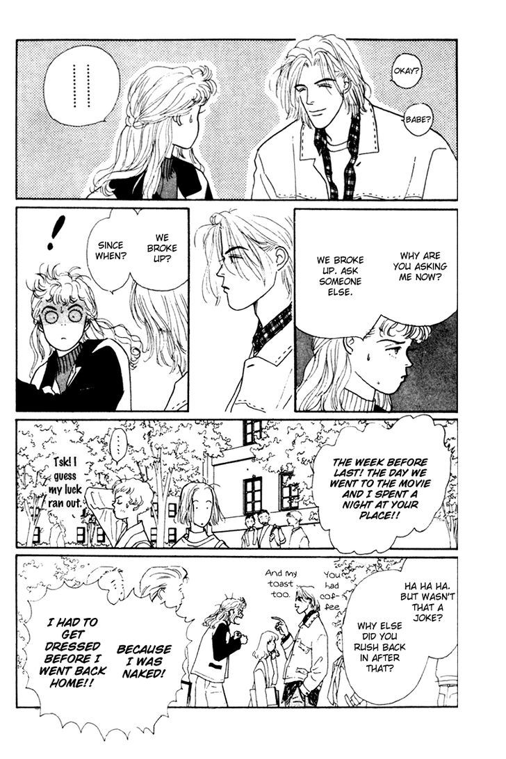 Kimi ga Boku o Mite Ita kara Chapter 5 page 31 - Chapter 5 : A Girl's Heart Is Like a Sea