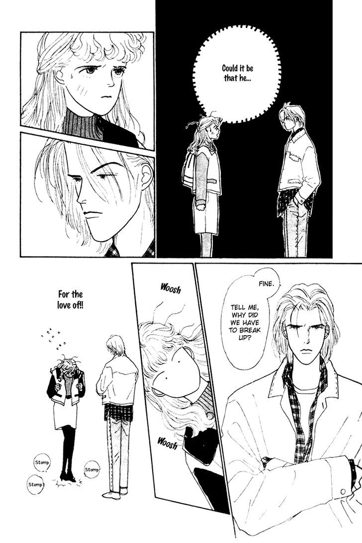 Kimi ga Boku o Mite Ita kara Chapter 5 page 32 - Chapter 5 : A Girl's Heart Is Like a Sea