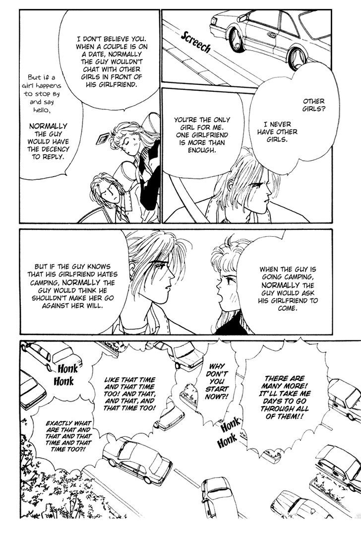 Kimi ga Boku o Mite Ita kara Chapter 5 page 34 - Chapter 5 : A Girl's Heart Is Like a Sea