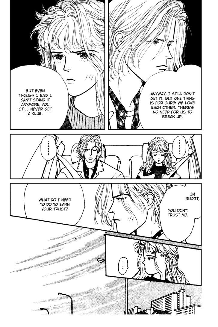 Kimi ga Boku o Mite Ita kara Chapter 5 page 35 - Chapter 5 : A Girl's Heart Is Like a Sea