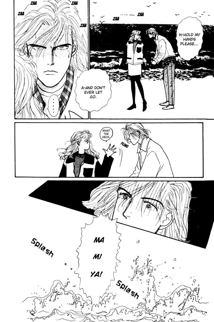 Kimi ga Boku o Mite Ita kara Chapter 5 page 38 - Chapter 5 : A Girl's Heart Is Like a Sea