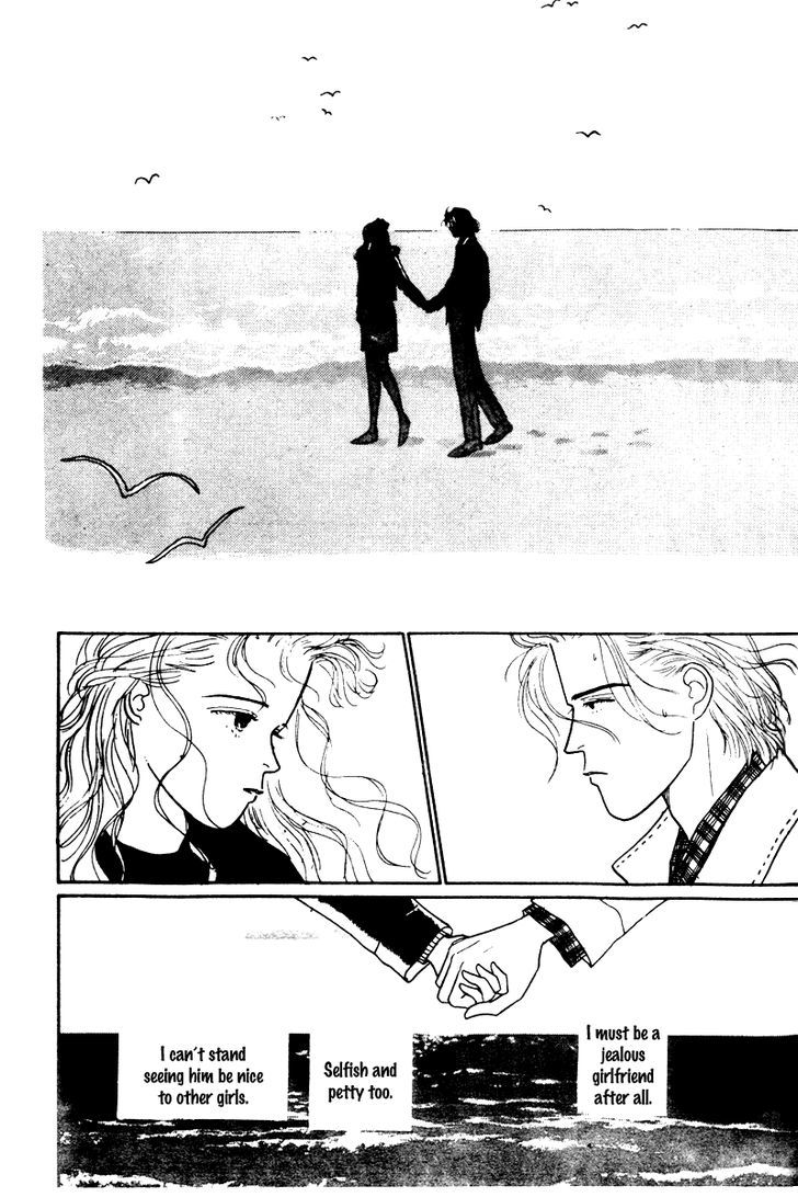 Kimi ga Boku o Mite Ita kara Chapter 5 page 40 - Chapter 5 : A Girl's Heart Is Like a Sea