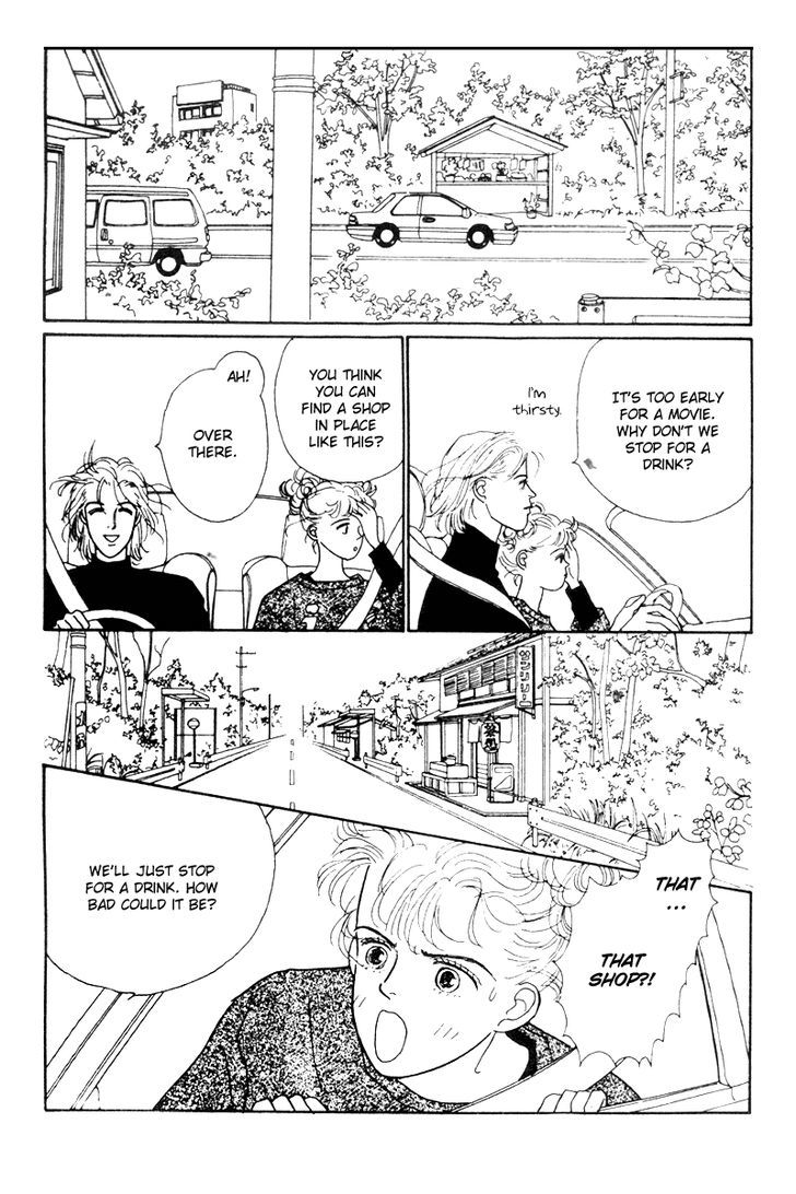 Kimi ga Boku o Mite Ita kara Chapter 5 page 5 - Chapter 5 : A Girl's Heart Is Like a Sea