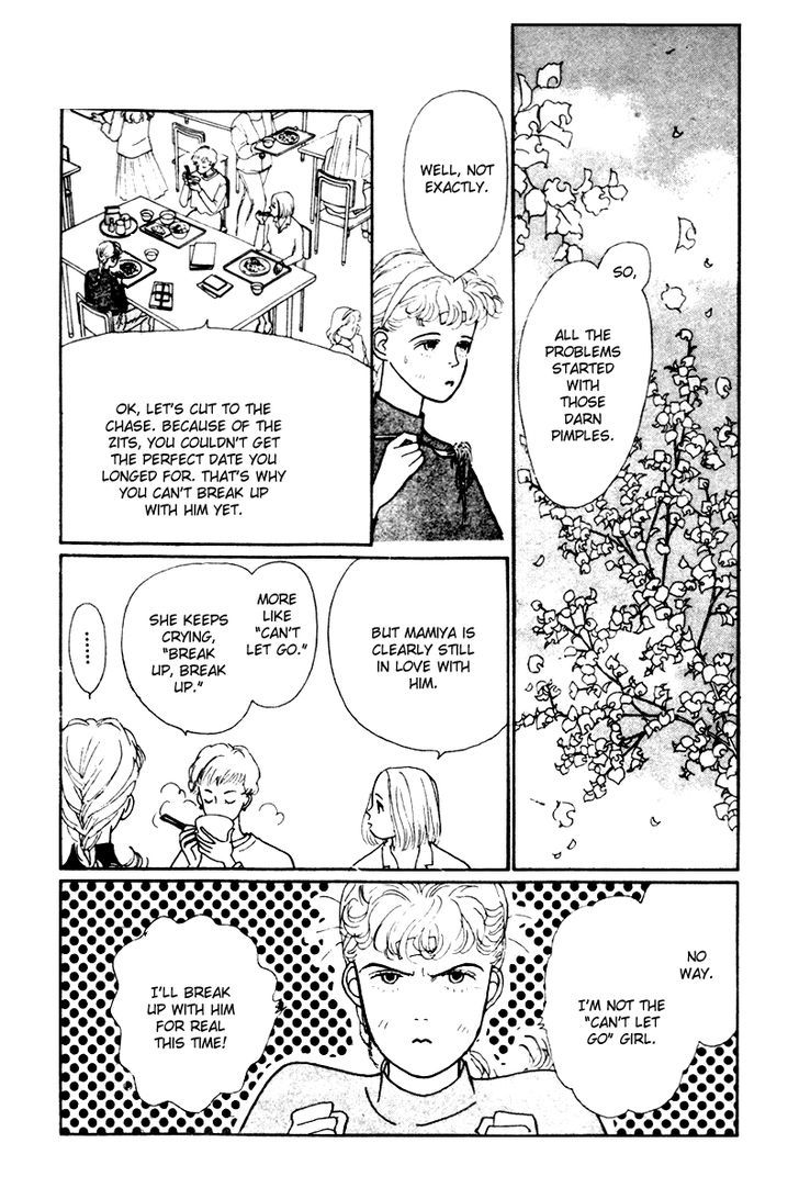 Kimi ga Boku o Mite Ita kara Chapter 5 page 7 - Chapter 5 : A Girl's Heart Is Like a Sea