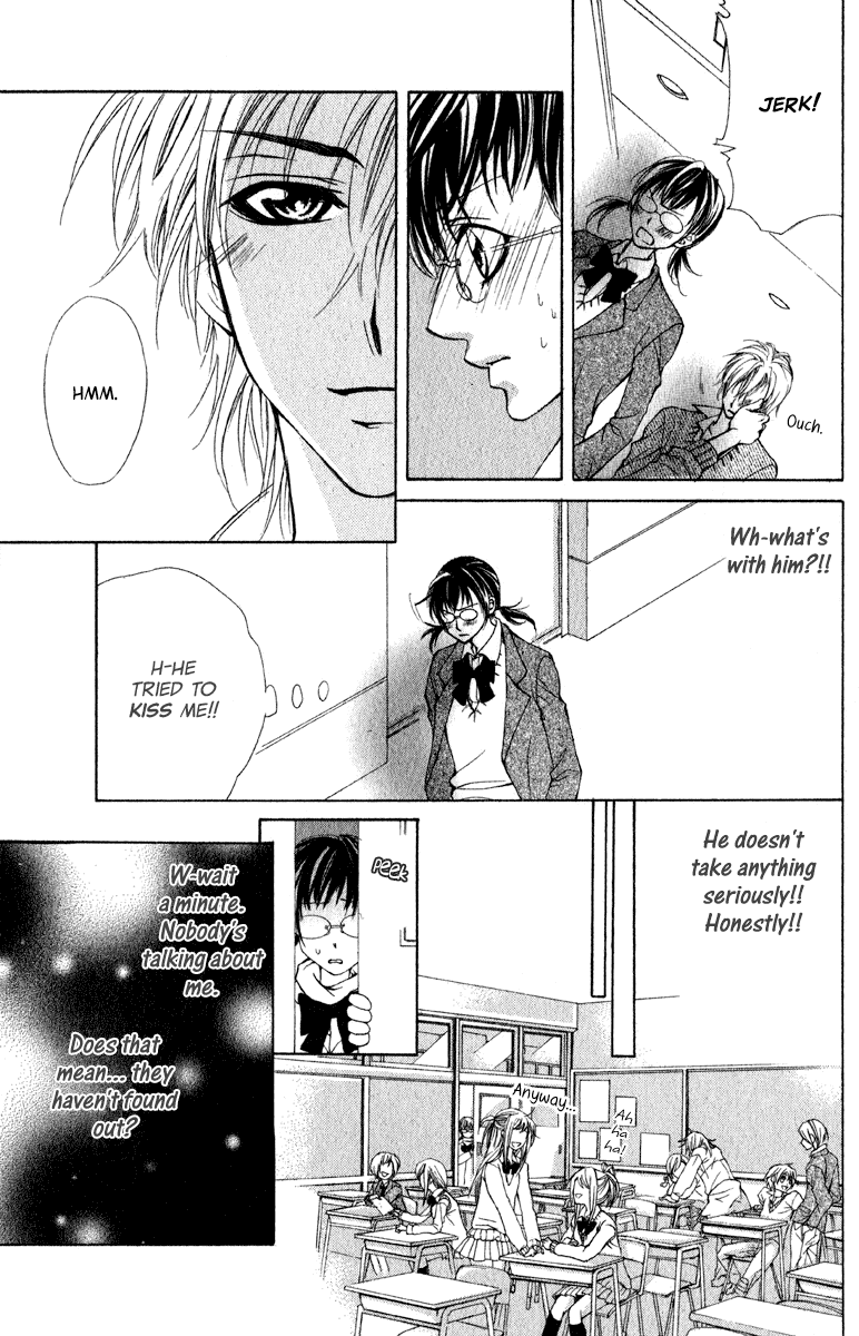 Kimi ga Hajimete Chapter 0.2 page 11 - Chapter 0 v2 : [Oneshot]