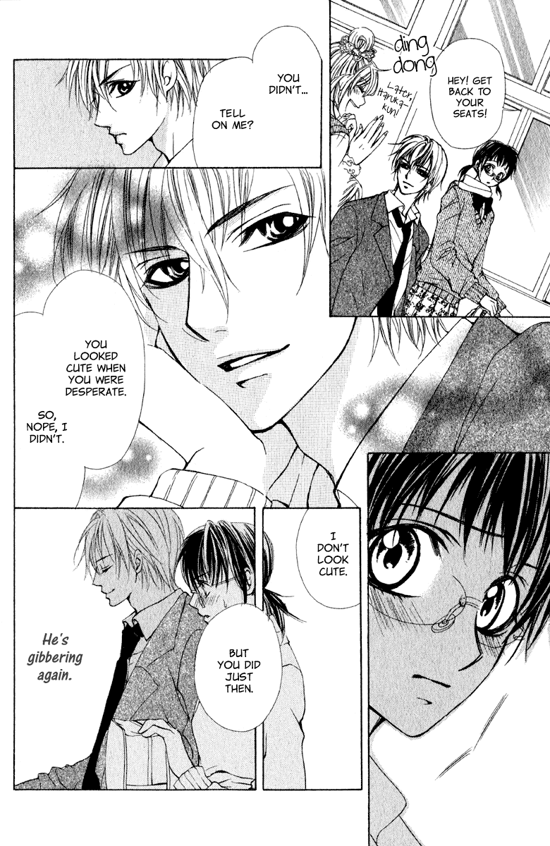 Kimi ga Hajimete Chapter 0.2 page 12 - Chapter 0 v2 : [Oneshot]