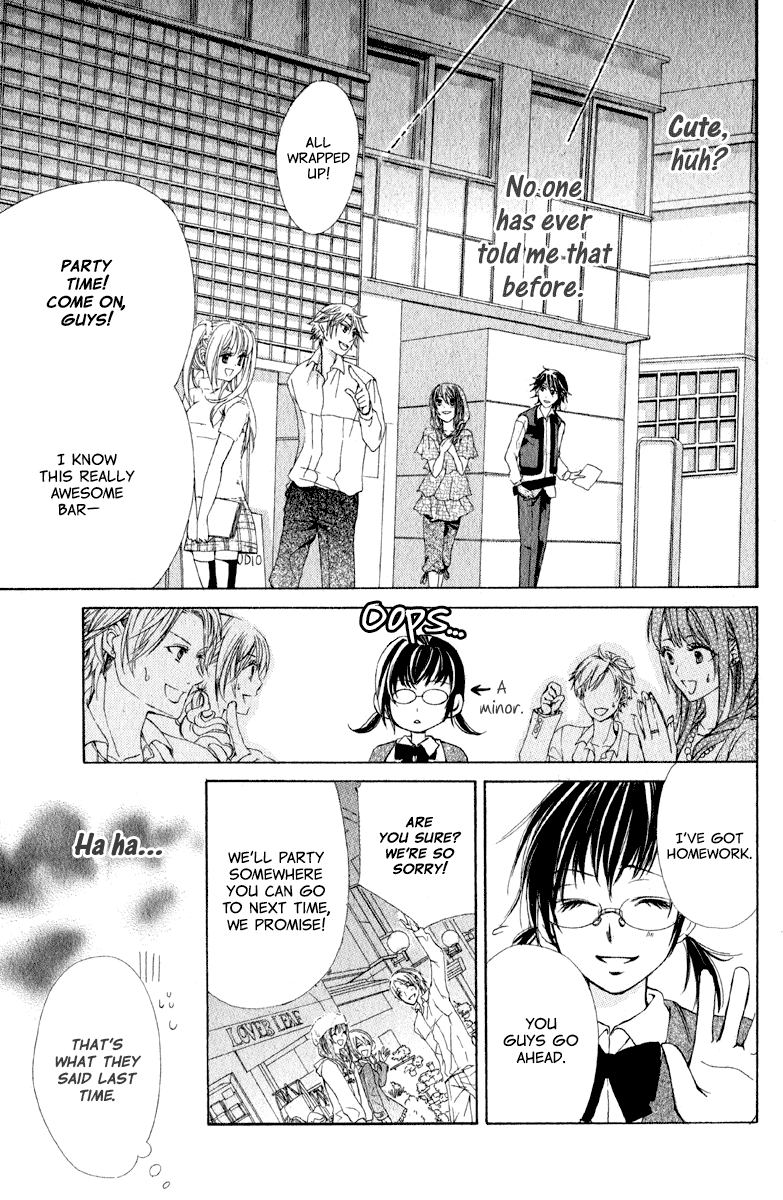 Kimi ga Hajimete Chapter 0.2 page 13 - Chapter 0 v2 : [Oneshot]