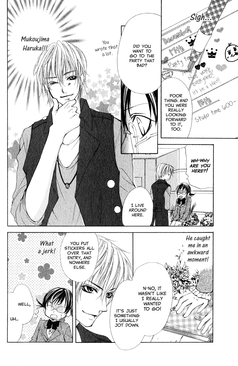 Kimi ga Hajimete Chapter 0.2 page 14 - Chapter 0 v2 : [Oneshot]