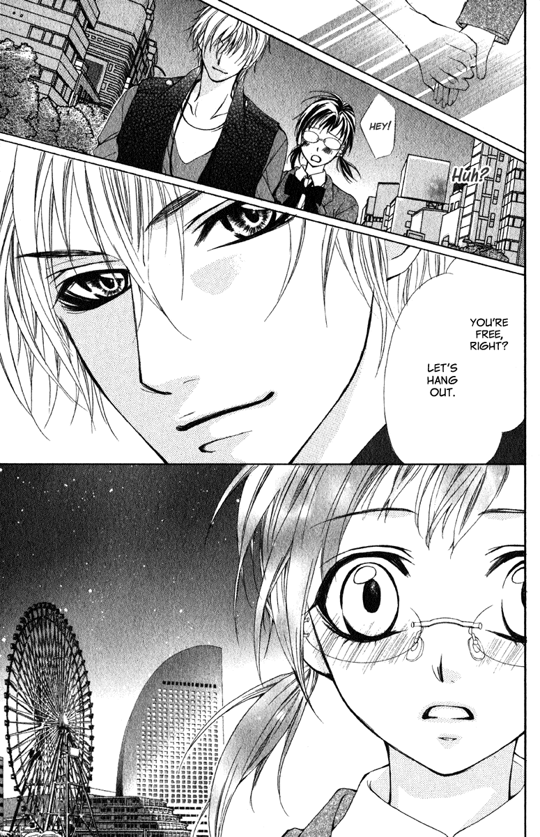 Kimi ga Hajimete Chapter 0.2 page 15 - Chapter 0 v2 : [Oneshot]
