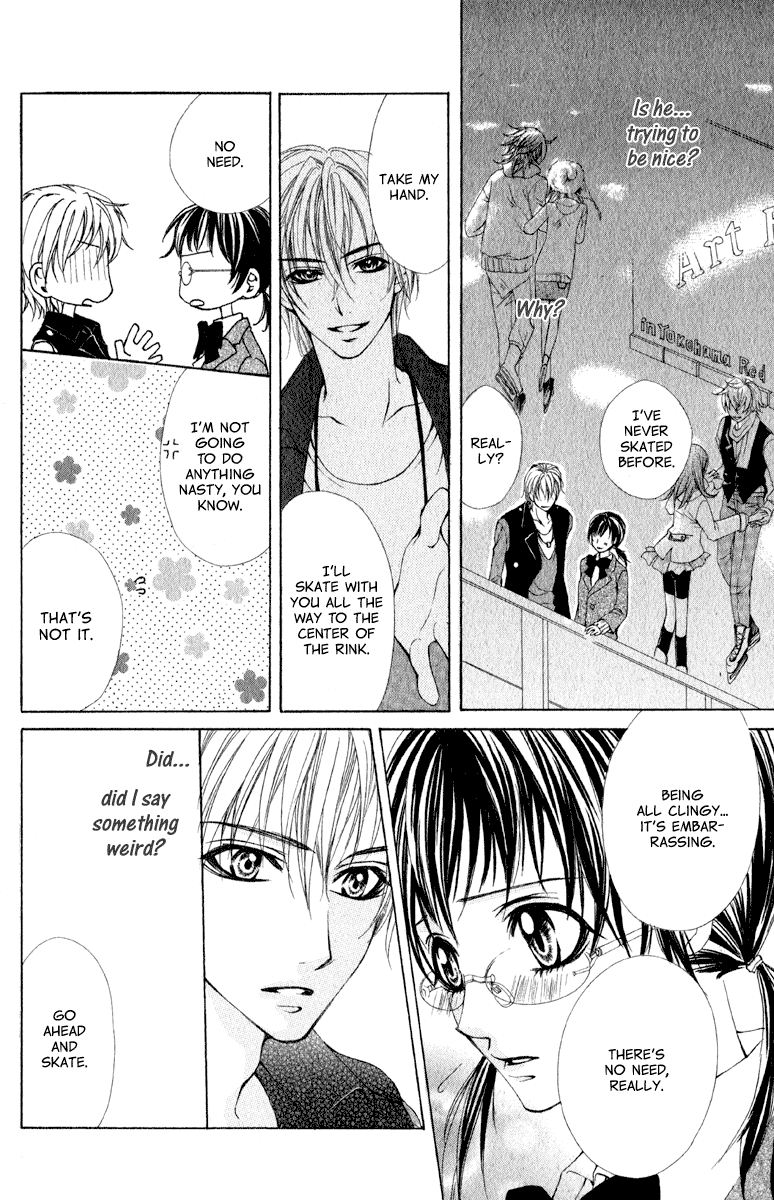 Kimi ga Hajimete Chapter 0.2 page 16 - Chapter 0 v2 : [Oneshot]