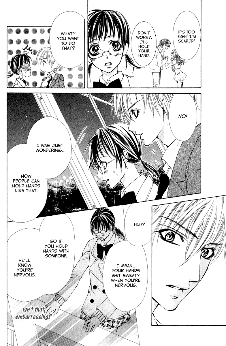 Kimi ga Hajimete Chapter 0.2 page 20 - Chapter 0 v2 : [Oneshot]