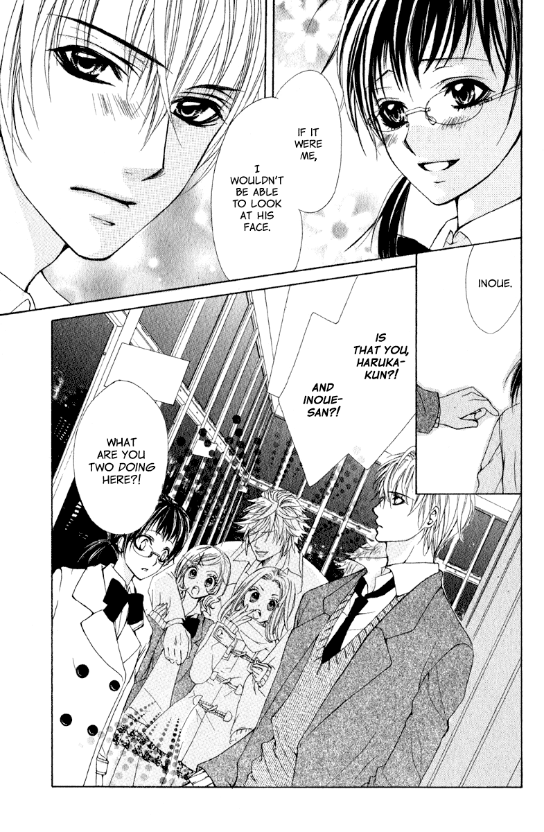 Kimi ga Hajimete Chapter 0.2 page 21 - Chapter 0 v2 : [Oneshot]