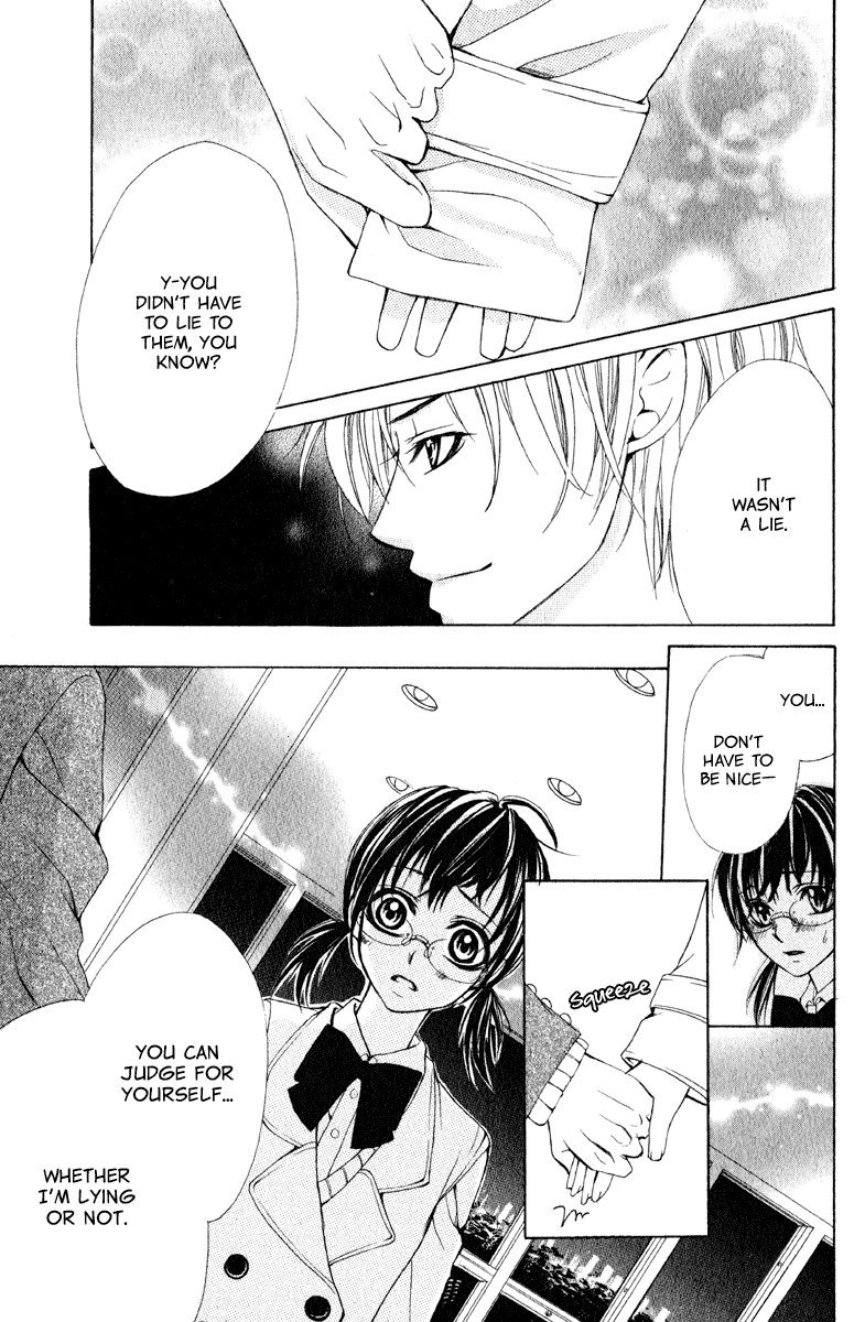 Kimi ga Hajimete Chapter 0.2 page 25 - Chapter 0 v2 : [Oneshot]