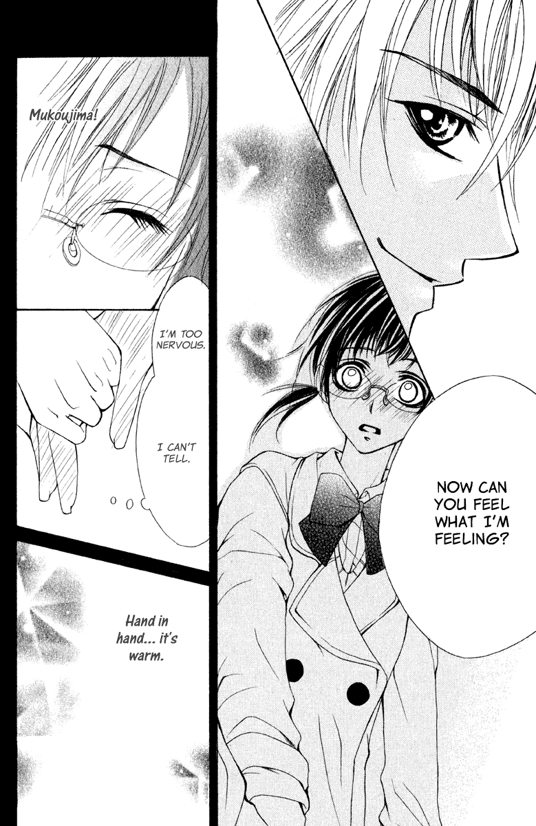 Kimi ga Hajimete Chapter 0.2 page 26 - Chapter 0 v2 : [Oneshot]