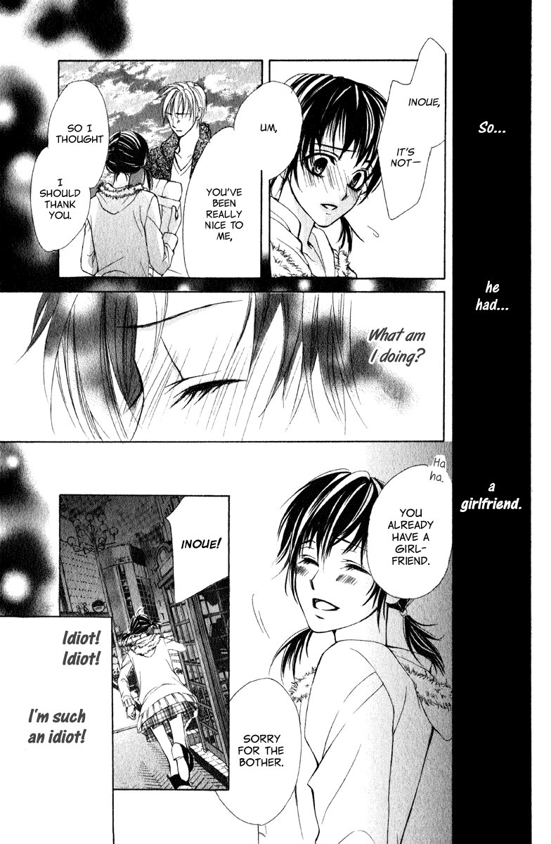 Kimi ga Hajimete Chapter 0.2 page 29 - Chapter 0 v2 : [Oneshot]
