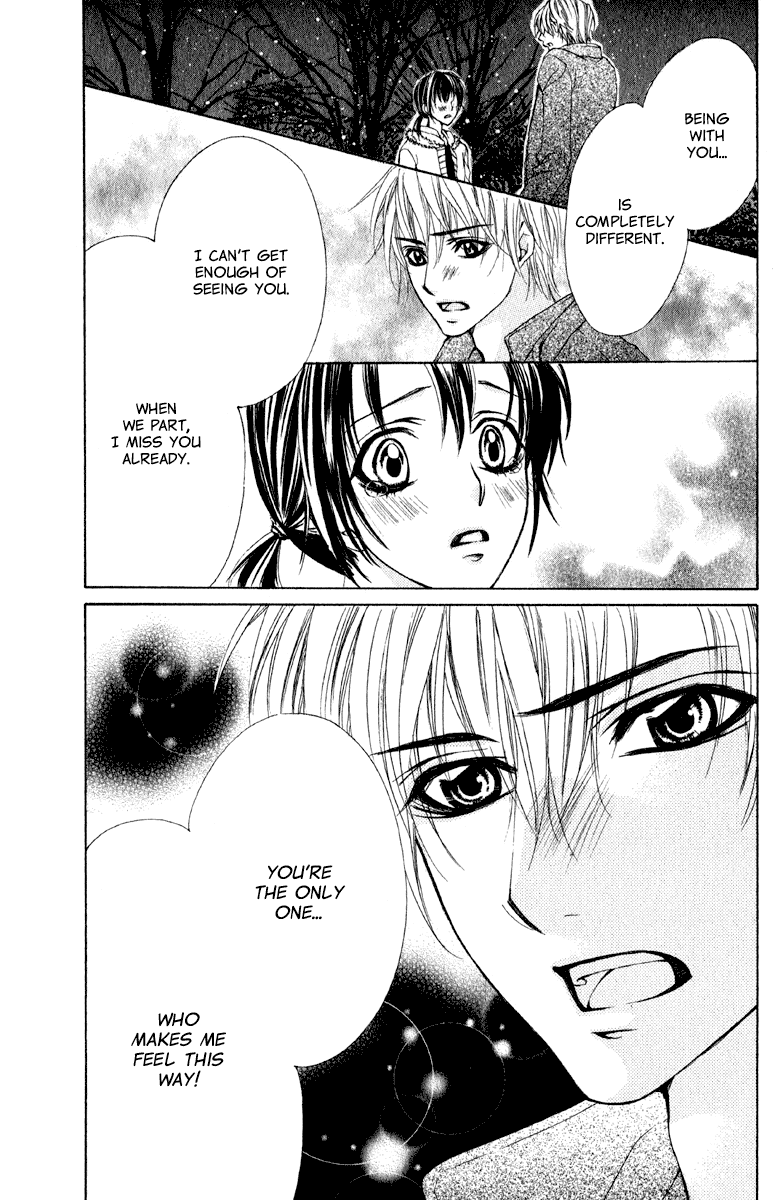 Kimi ga Hajimete Chapter 0.2 page 32 - Chapter 0 v2 : [Oneshot]