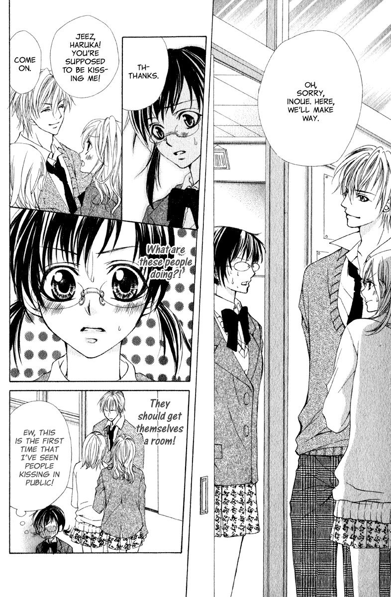 Kimi ga Hajimete Chapter 0.2 page 4 - Chapter 0 v2 : [Oneshot]