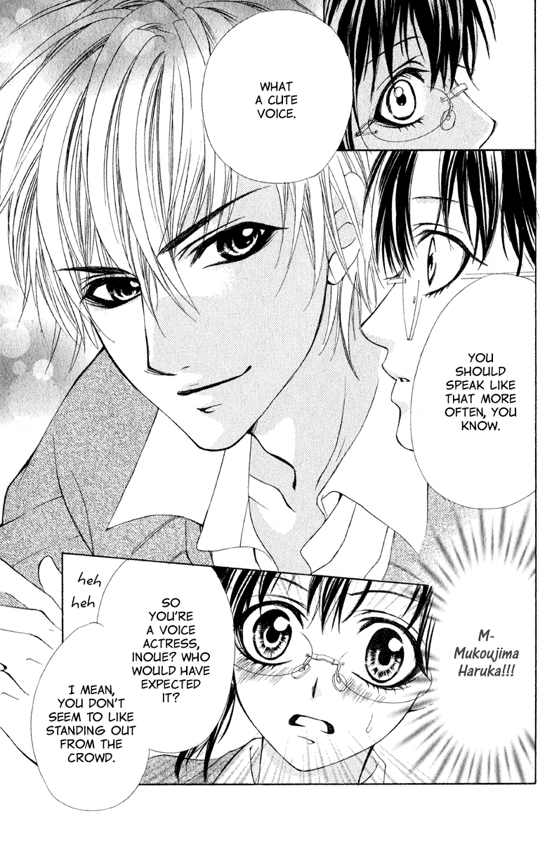 Kimi ga Hajimete Chapter 0.2 page 7 - Chapter 0 v2 : [Oneshot]