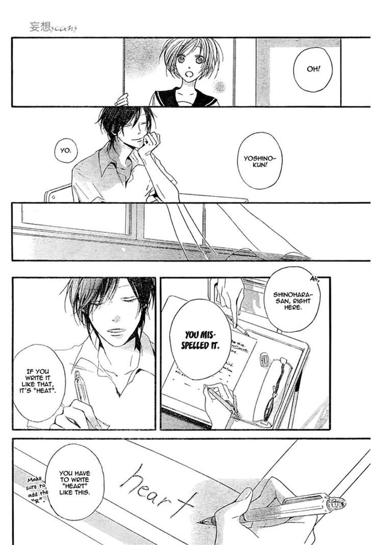 Kimi ga Hikari Chapter 0 page 10 - Chapter 0