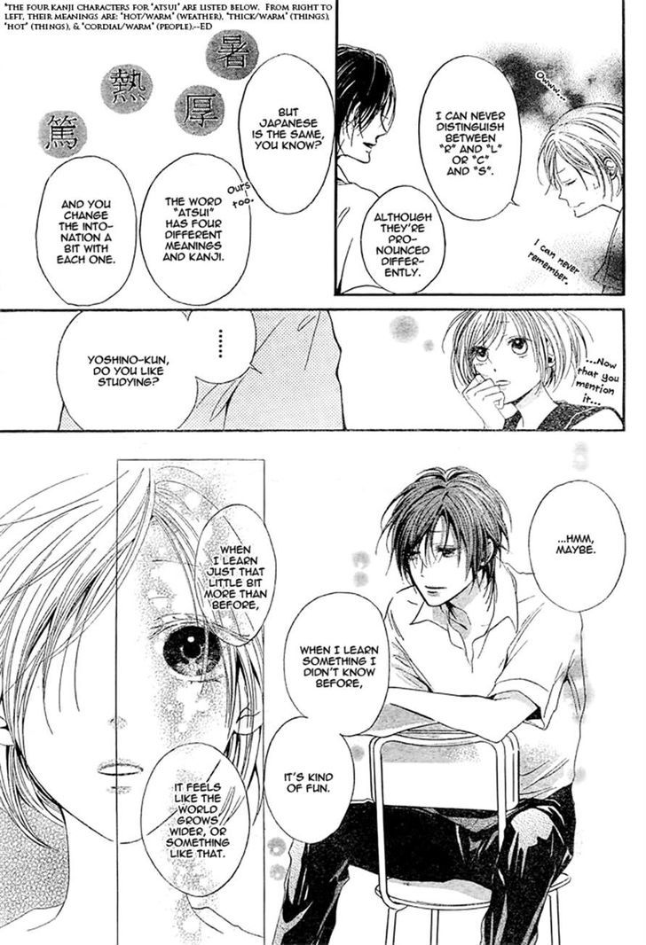 Kimi ga Hikari Chapter 0 page 11 - Chapter 0