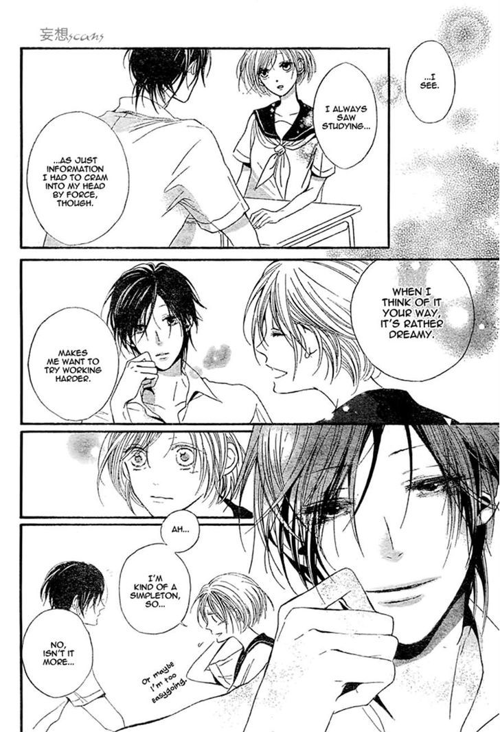 Kimi ga Hikari Chapter 0 page 12 - Chapter 0