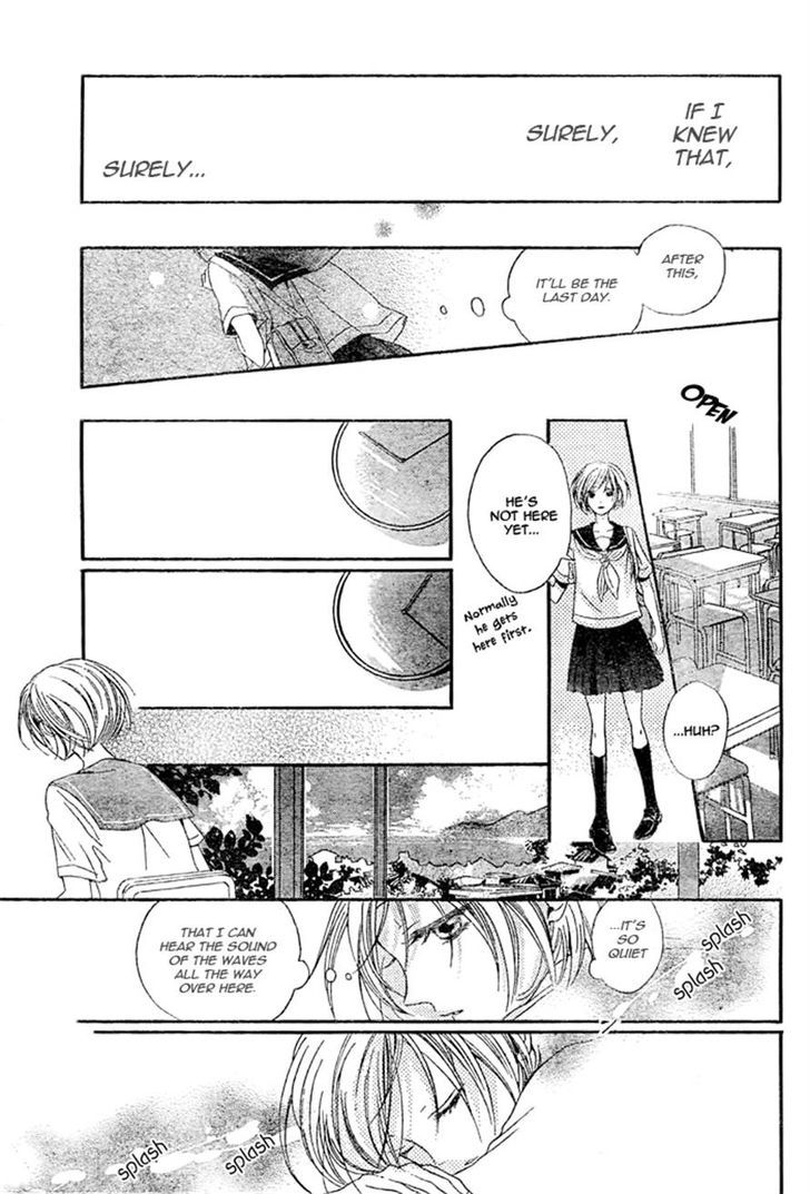Kimi ga Hikari Chapter 0 page 16 - Chapter 0