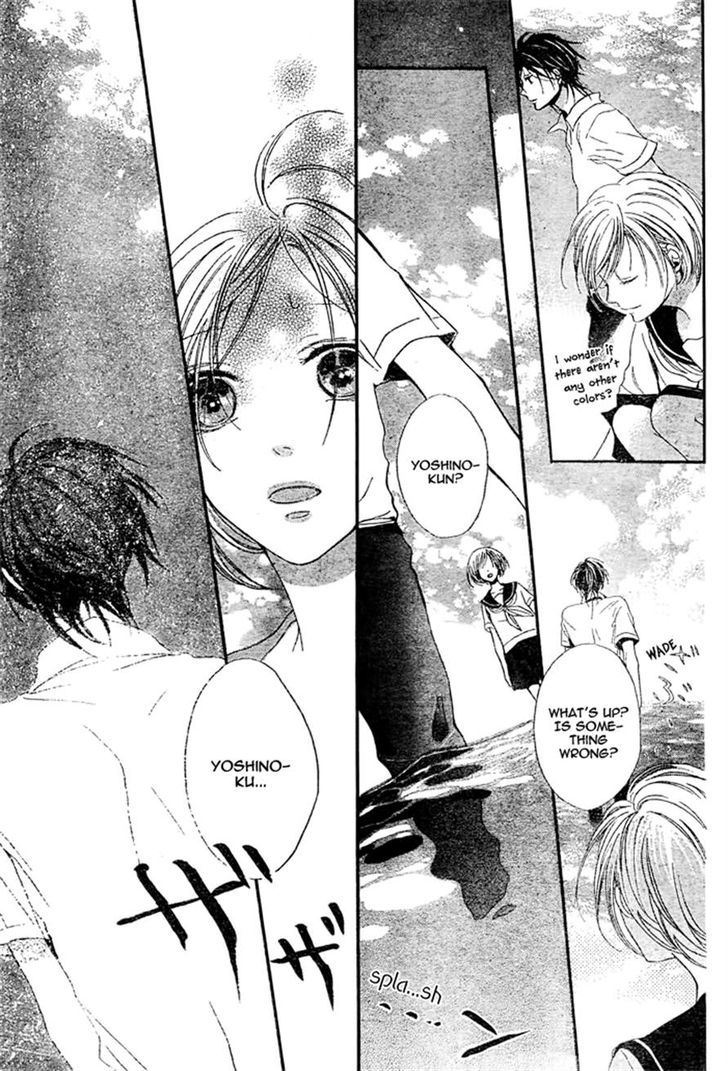 Kimi ga Hikari Chapter 0 page 20 - Chapter 0