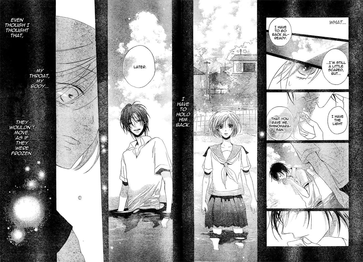 Kimi ga Hikari Chapter 0 page 24 - Chapter 0