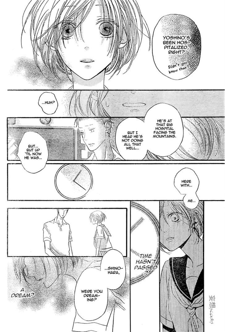 Kimi ga Hikari Chapter 0 page 27 - Chapter 0