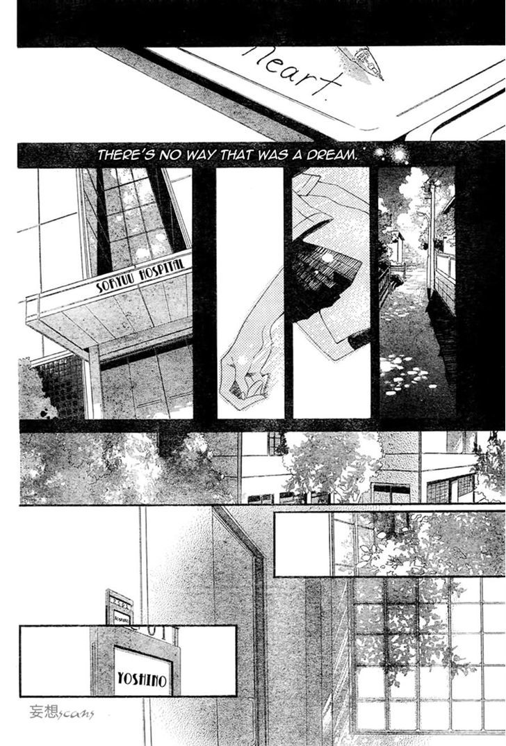 Kimi ga Hikari Chapter 0 page 29 - Chapter 0