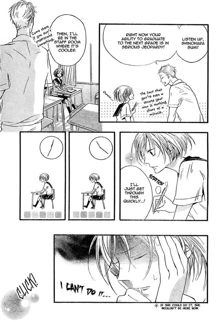 Kimi ga Hikari Chapter 0 page 3 - Chapter 0